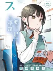 声音回收站 音乐综艺全集
