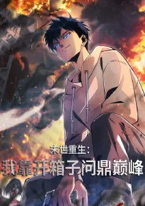 今日更新电影